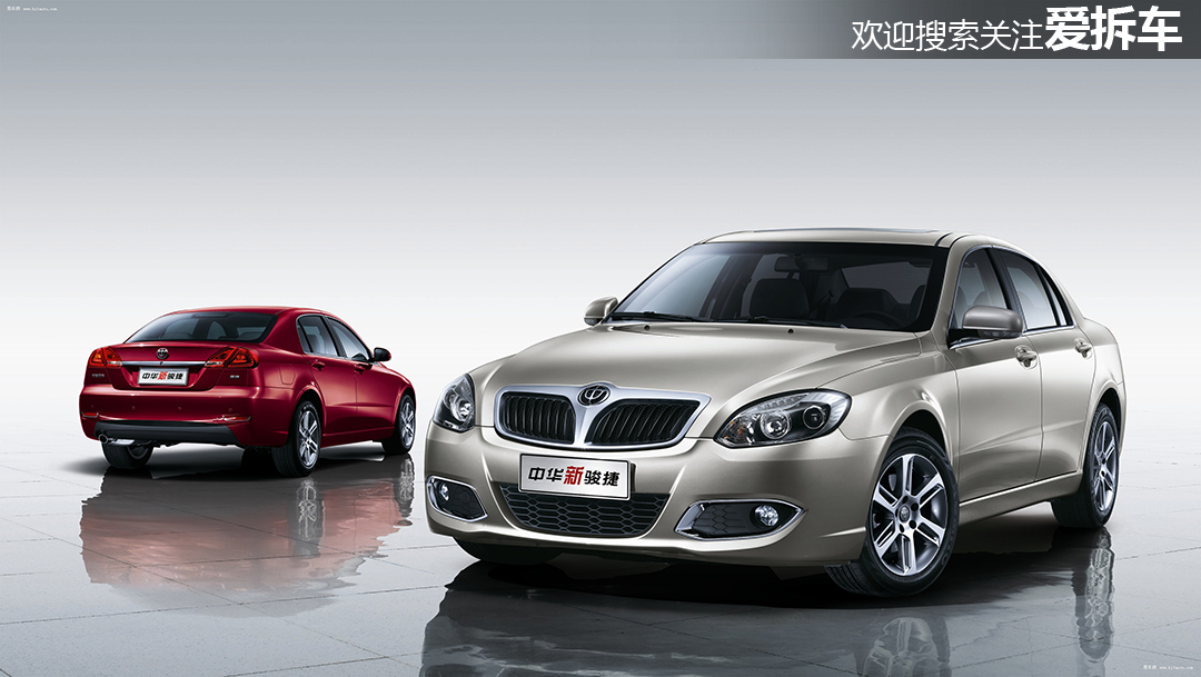 中华v3啥时候卖得好,中华v3还会出新款嘛