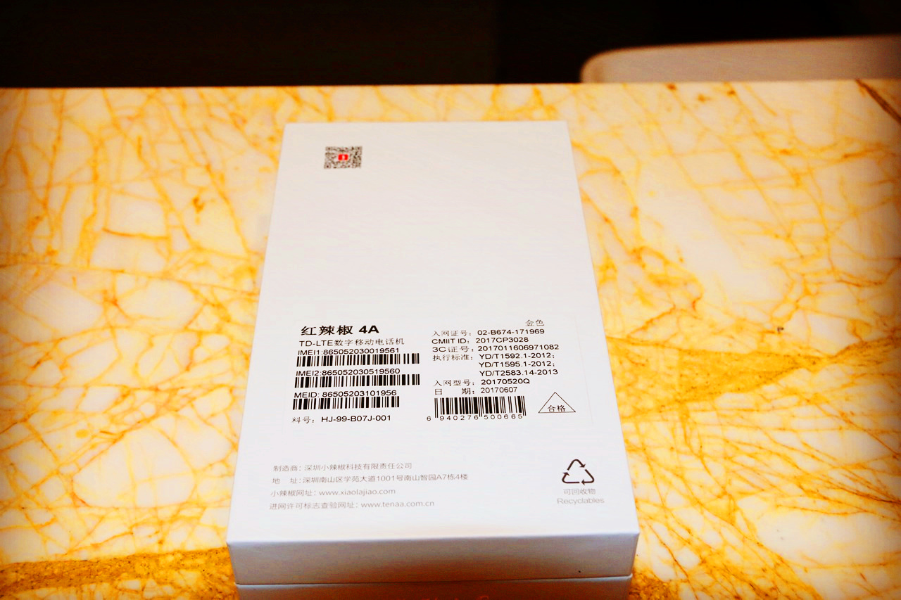 辣椒美食测评,红辣椒美食推荐