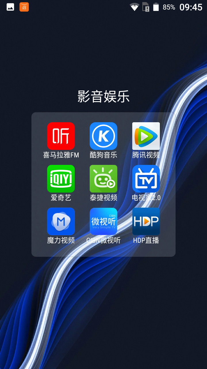 辣椒美食测评,红辣椒美食推荐