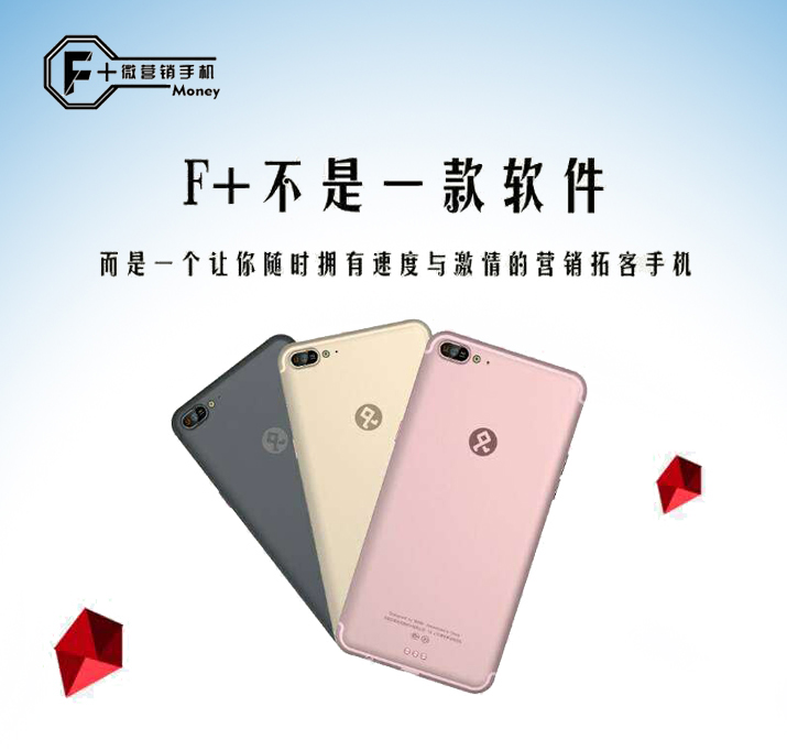 微商加人方法最新,微商加人精准的24种方法