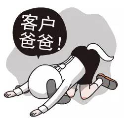 爆料记者的车马费,记者采访车马费是什么意思