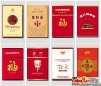 国产香烟品牌大全,国产烟品牌排名