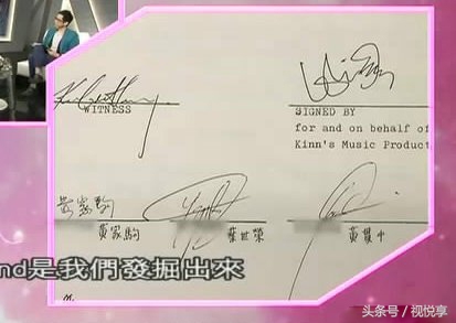 beyond经典高清重映,1996年beyond演唱会完整版4k