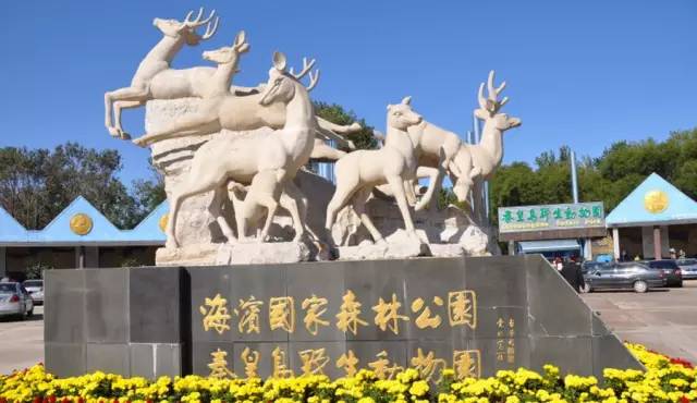 京津冀,听说你们缺一份避暑攻略?驿雲小编已给你们备好!