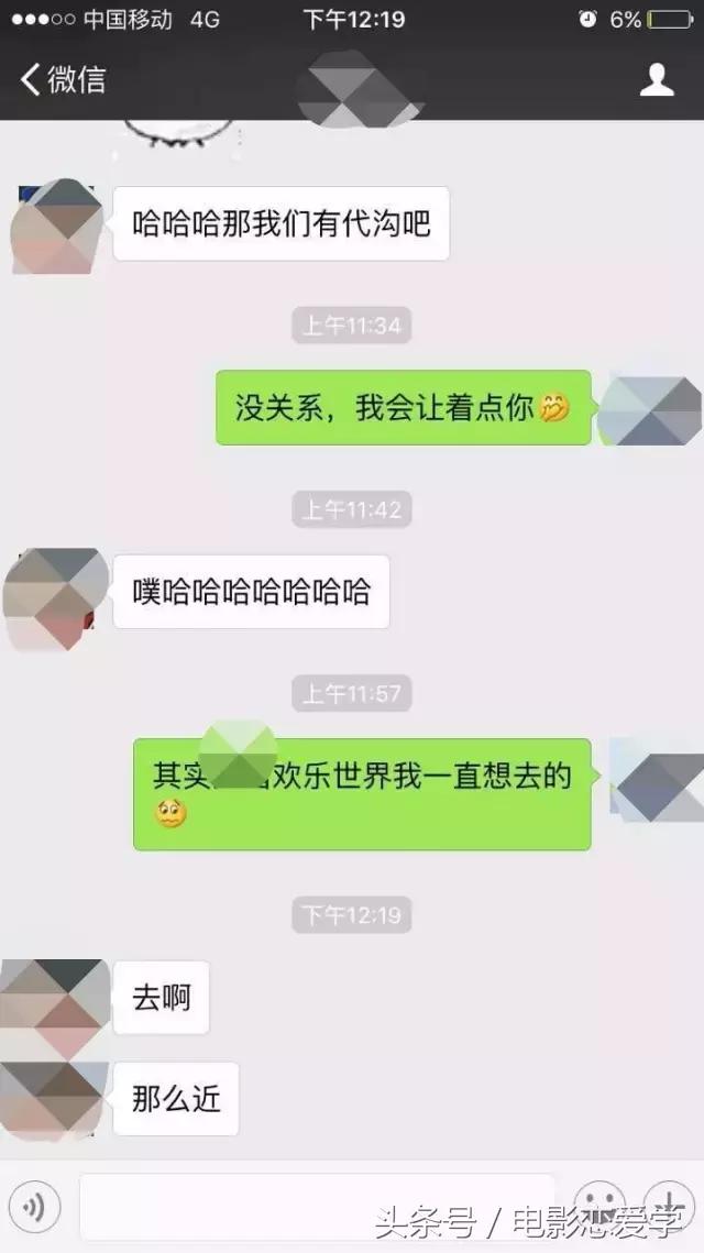 怎么邀约女生成功率比较高,邀约女人最佳方法