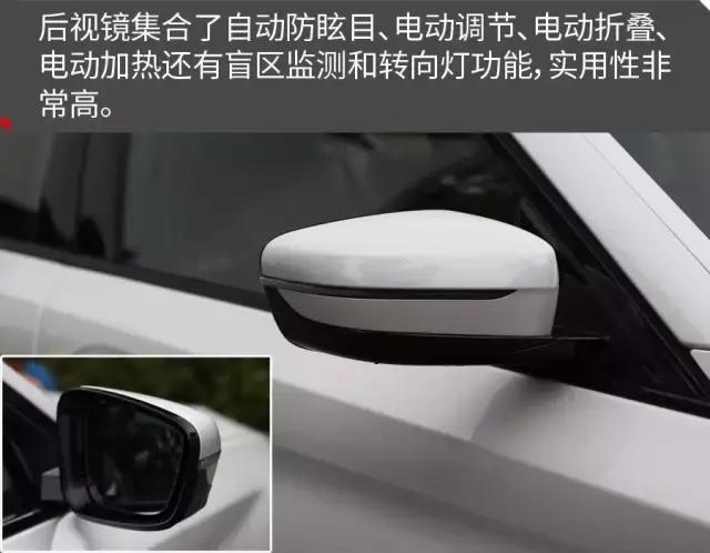 原汁原味不加长实拍宝马5系标轴,华晨宝马5系li