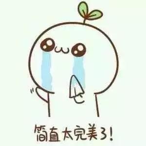 拔牙食谱拔牙后吃什么,拔牙后适合吃的食物食谱