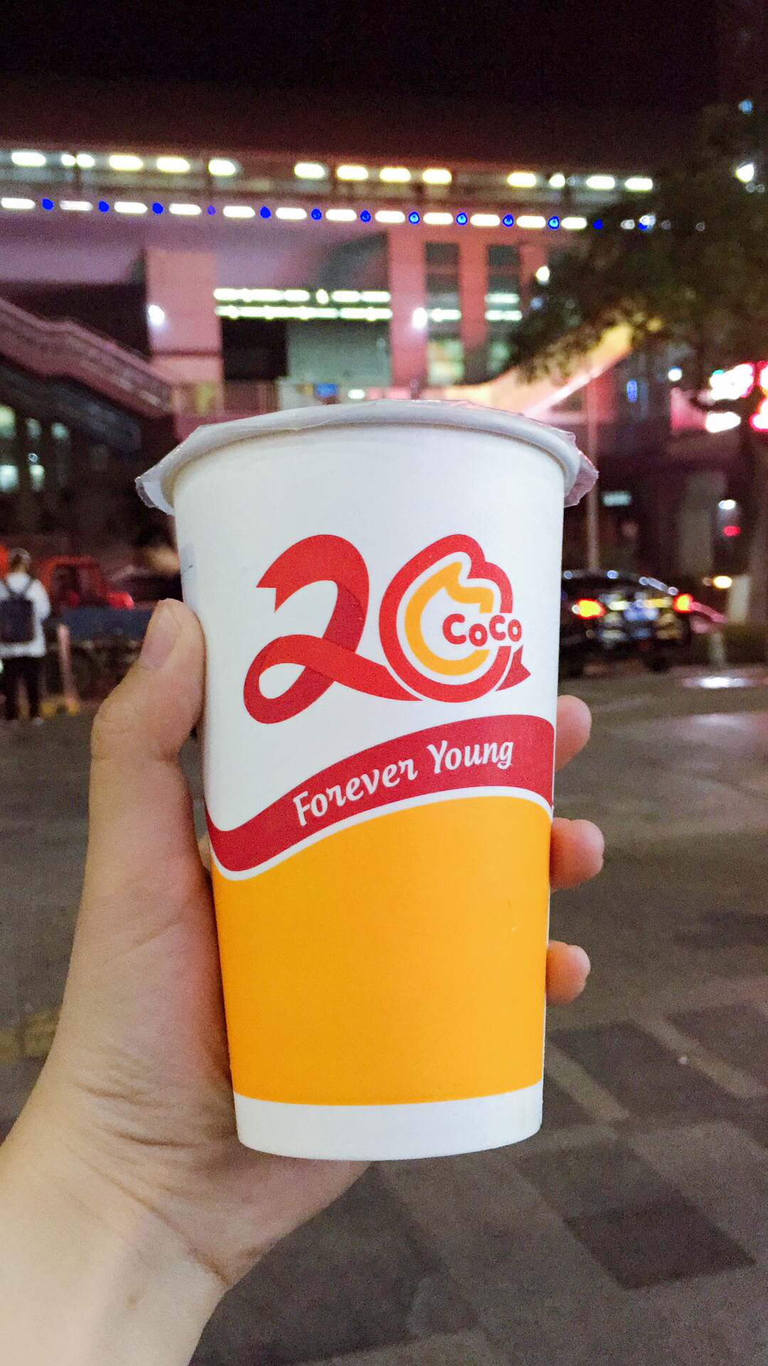 没有奶茶没有西瓜的夏天,没有奶茶的夏天