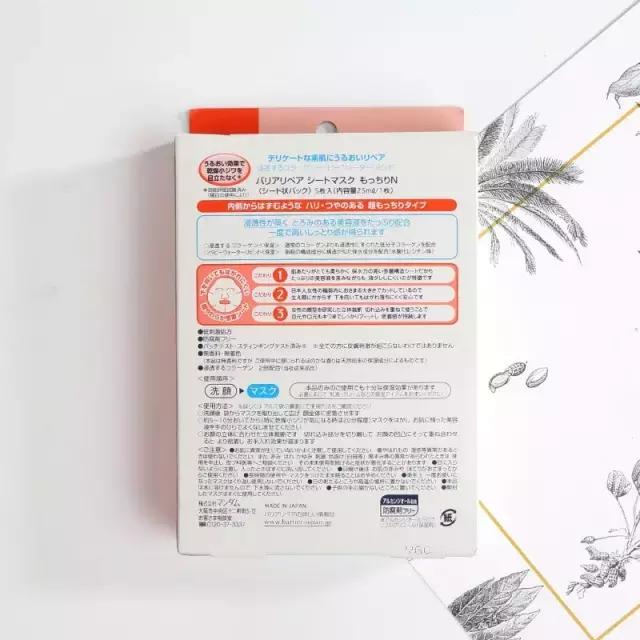 面膜最毒的差评,十大谣言面膜排行榜