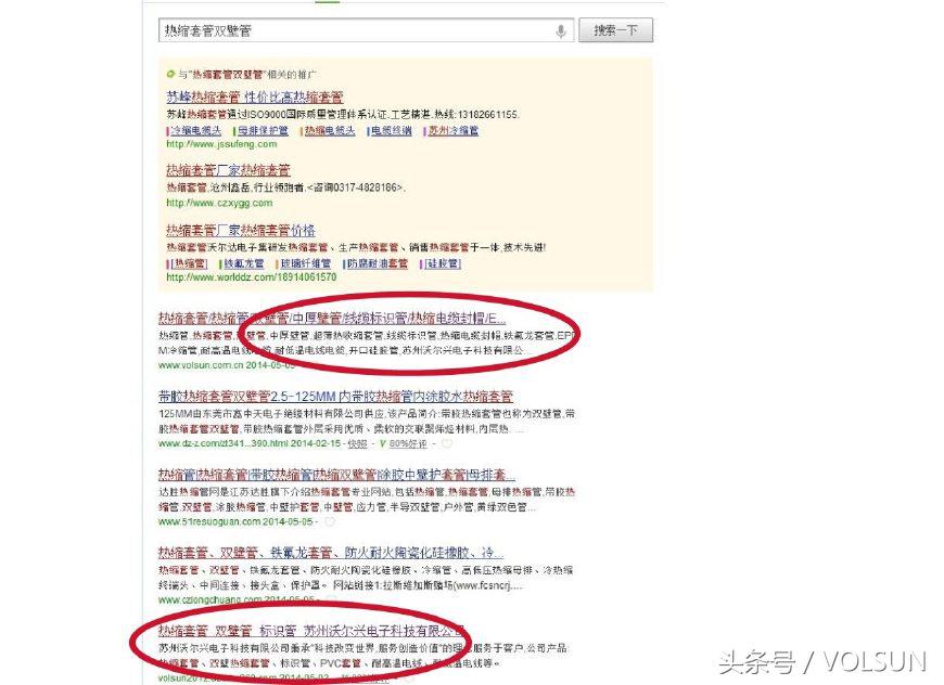 互联网营销如何快速精准,互联网营销八大关键词