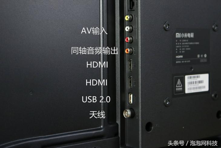 1099的小米到底值不值,3299买的小米可靠吗