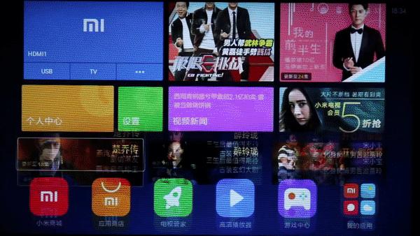 1099的小米到底值不值,3299买的小米可靠吗