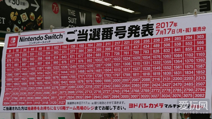 switch一机二人,switch一机多号玩游戏
