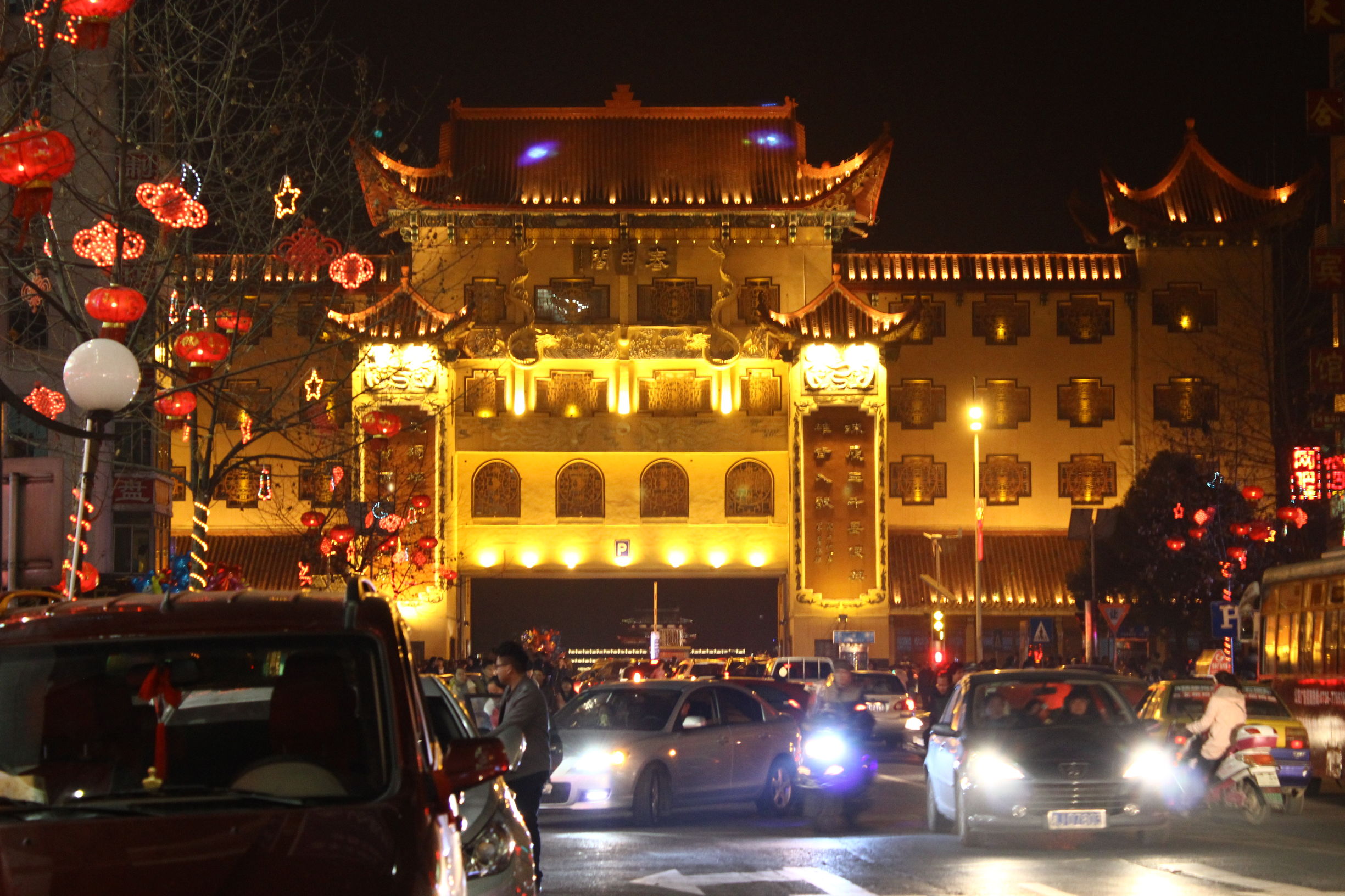 寻梦桃花源，来常德这些地方必去！