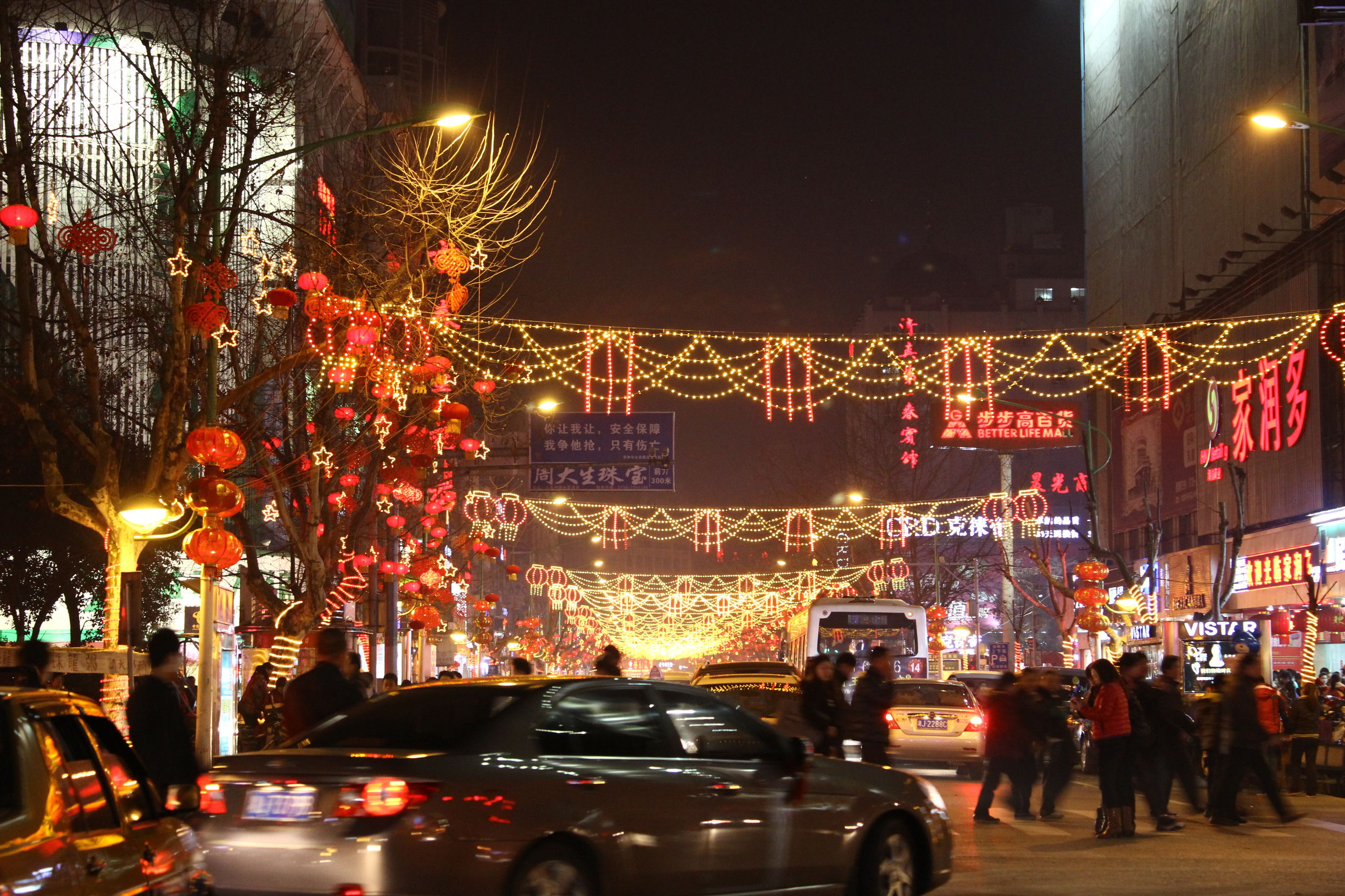 寻梦桃花源，来常德这些地方必去！