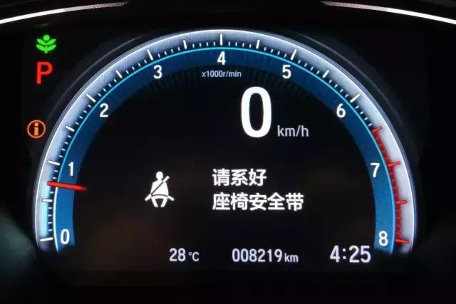 2016思域1.0t二手值得买吗,二手的思域值得购买吗