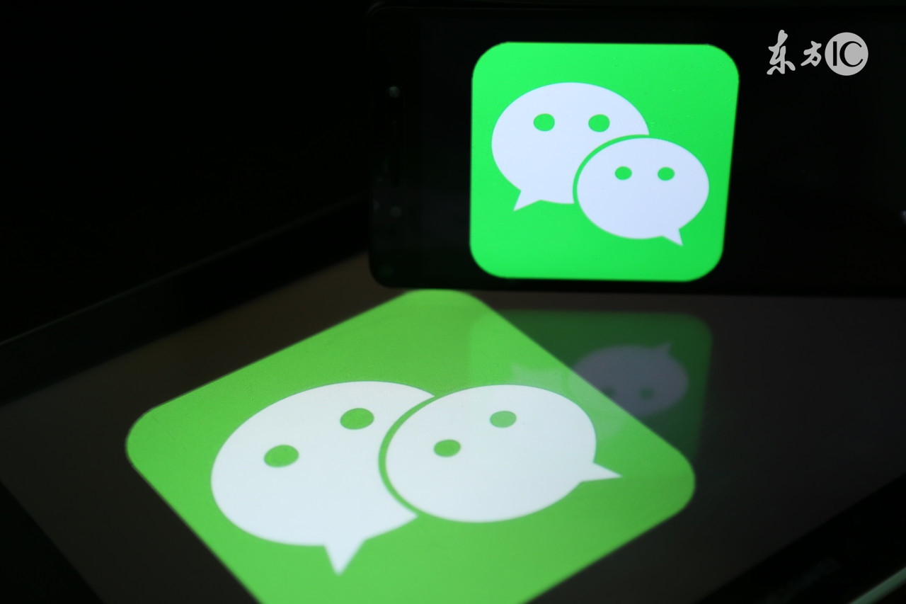 微信炸群会怎样,微信炸群对手机有影响吗