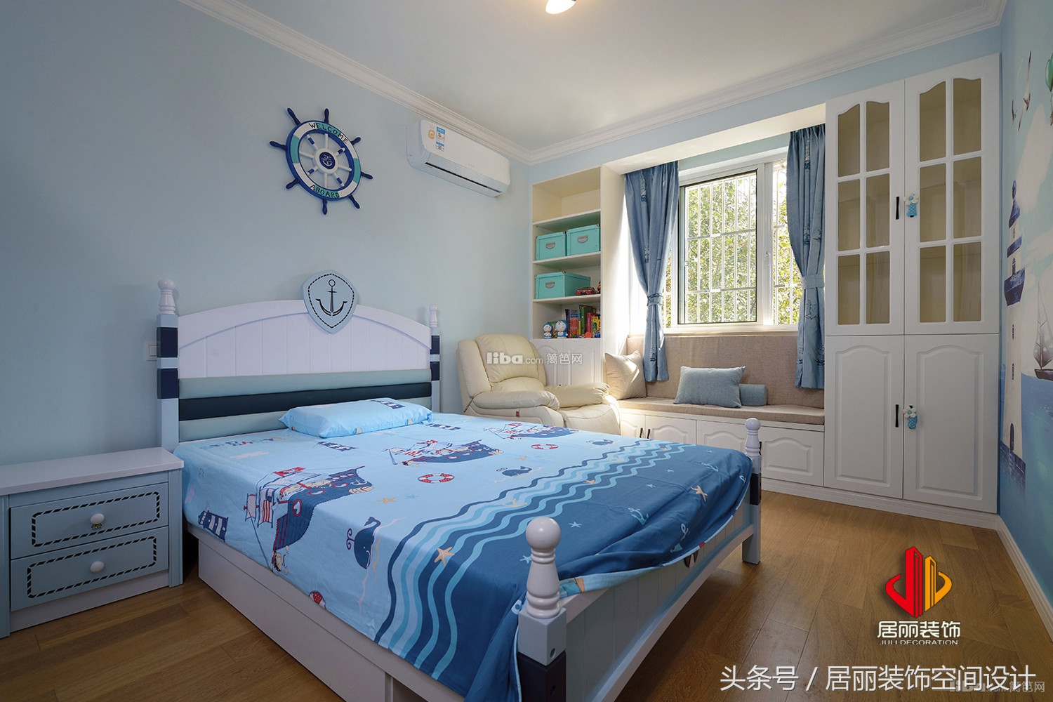 居丽装饰新作嘻爷のDreamHouse现代简约80㎡