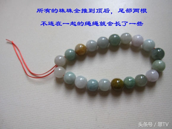 玉绳绳结简单系法,玉勒子绳结教程