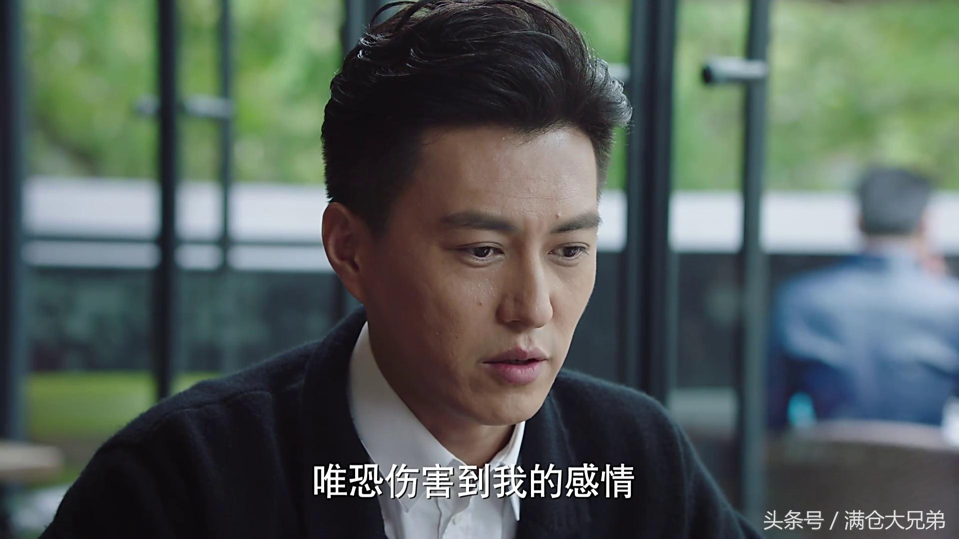 我的前半生片段贺涵,贺涵我的前半生算渣男吗