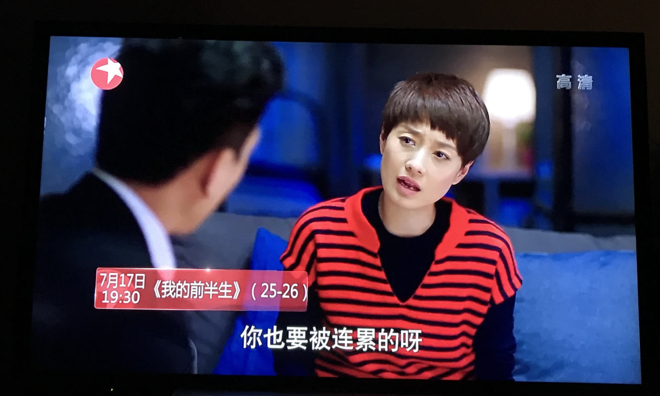 漫步者s50能外接两个音响,漫步者s50音响