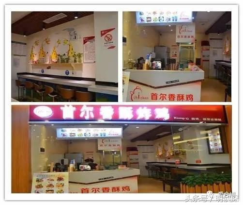 重庆合川宝龙广场美食,合川宝龙美食街