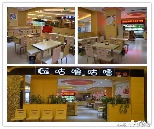 重庆合川宝龙广场美食,合川宝龙美食街