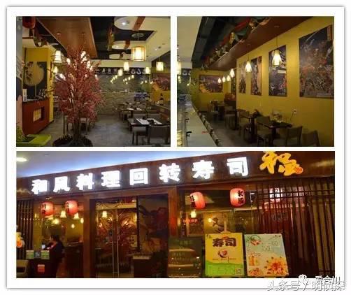 重庆合川宝龙广场美食,合川宝龙美食街