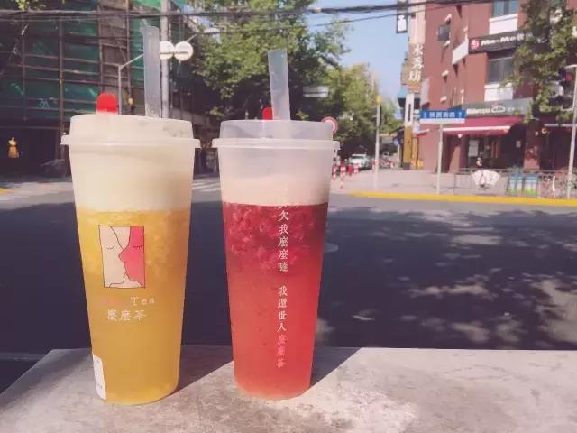 上海怎么蹦野迪 (平价蹦迪攻略)