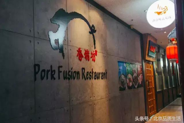 在北京吃美食,在北京吃地道北京菜