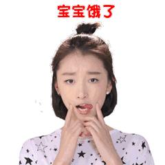 随时随地一壶热水就能吃上的美味螺蛳粉,我们帮你找好了!饿了么?