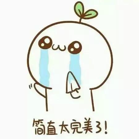 随时随地一壶热水就能吃上的美味螺蛳粉,我们帮你找好了!饿了么?