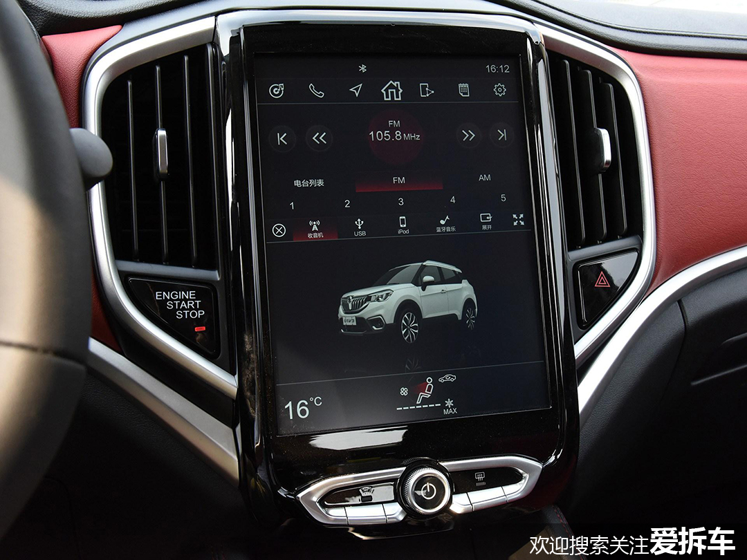 中华v3啥时候卖得好,中华v3还会出新款嘛