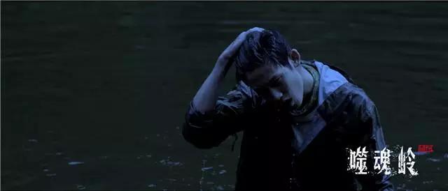 谜域之噬魂岭陈保全,谜域之噬魂岭粤语