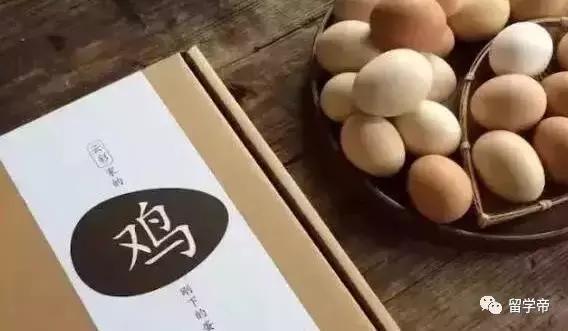 鎹″瀮鍦惧紑鍏徃,鎹″瀮鍦惧崠鐨勫崼鐢熷肪