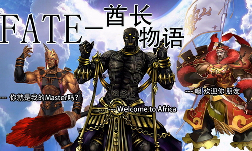 fatego手游十连抽价格,fatego新手该怎么玩