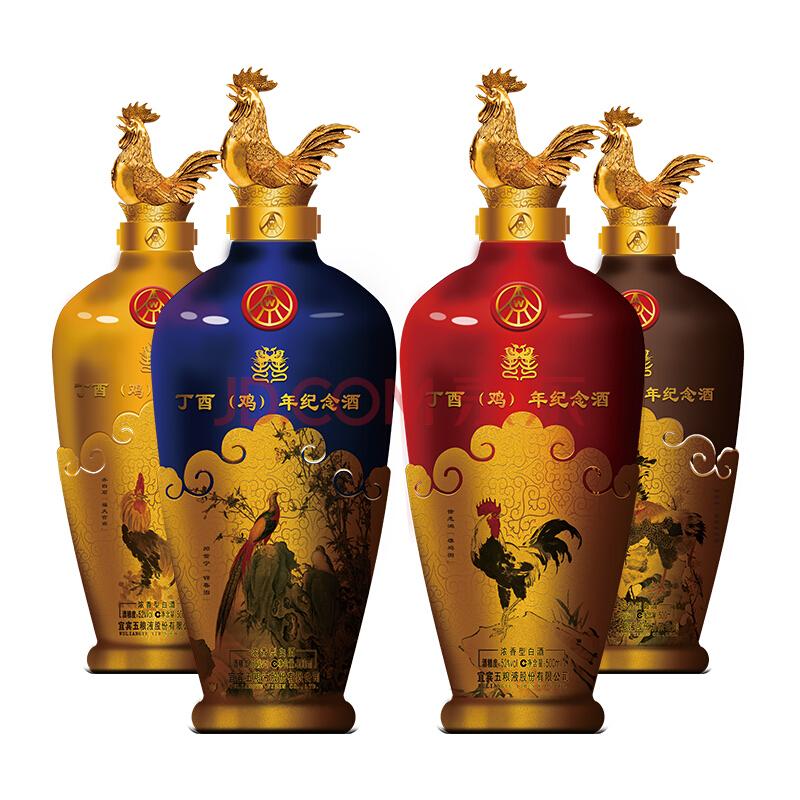 十二生肖兽首白酒,珍酒十二生肖兽首