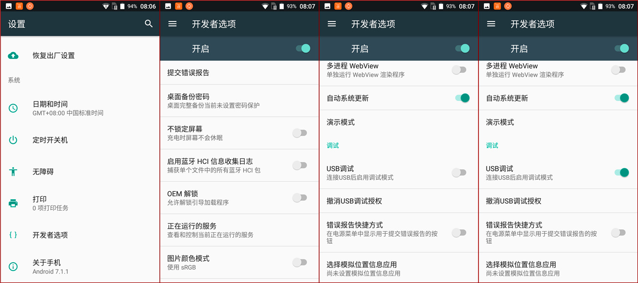 辣椒美食测评,红辣椒美食推荐