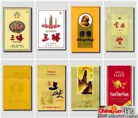 国产香烟品牌大全,国产烟品牌排名