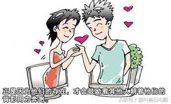 社会咪蒙是怎么火的,咪蒙当年有多火