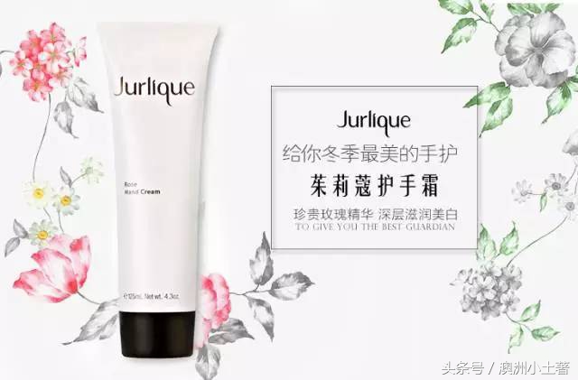 澳大利亚孩子必买的产品 (澳洲代购必买清单儿童)