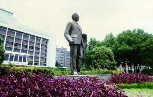 浙大竺可桢和清北普通学生比较,大揭秘竺可桢之浙大校长