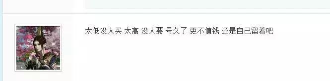 王者荣耀不充钱就能集齐一套铭文,王者荣耀2022年最牛账号全皮肤