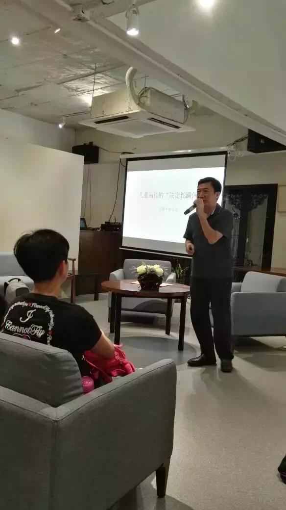 读库张立宪纪录片,读库张立宪