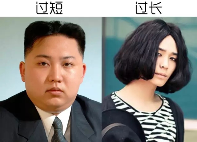 刘海怎么造型才会更好看呢,剪什么样的刘海比较好看显年轻