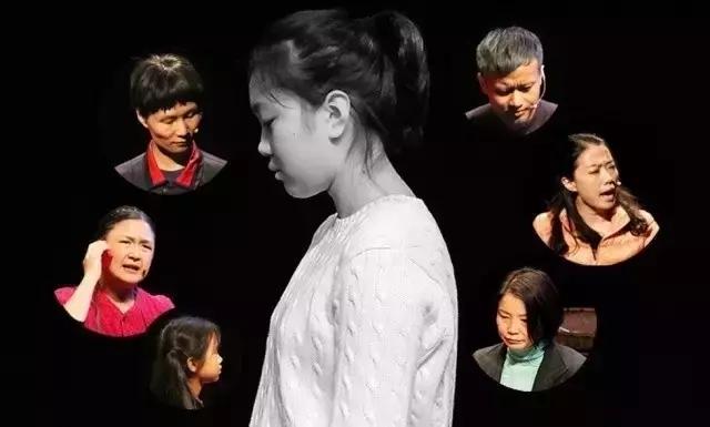 爱满蓉城丨全球首档公益互动体验心理剧真人秀《小艺的故事》成都站，期待您的体验！