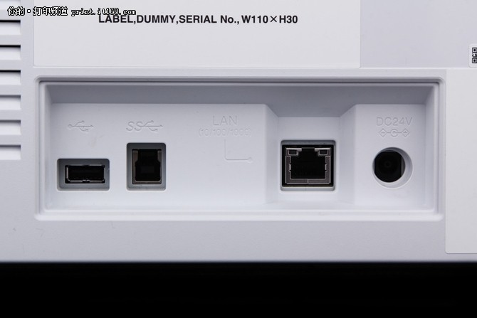 专业扫描仪软件,专业印刷的扫描仪