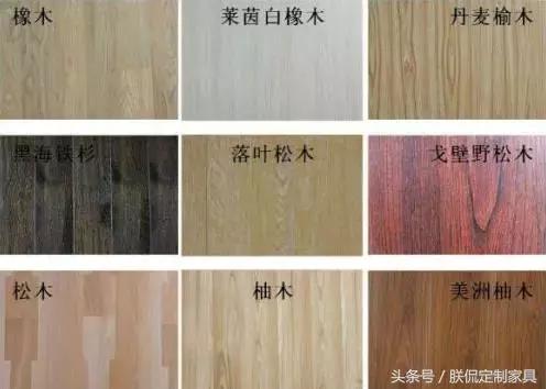 定制家具需要注意哪些细节,定制家具应该怎么样保养