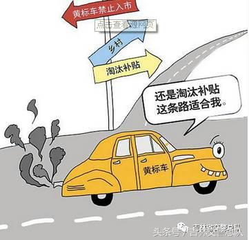 交警蓝天保卫战专项行动,打响蓝天保卫战防治空气污染