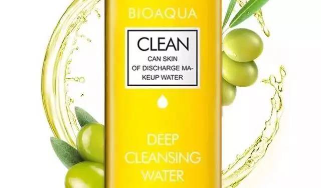 某宝上的正品化妆品是真的吗,某宝网上买的化妆品可靠吗